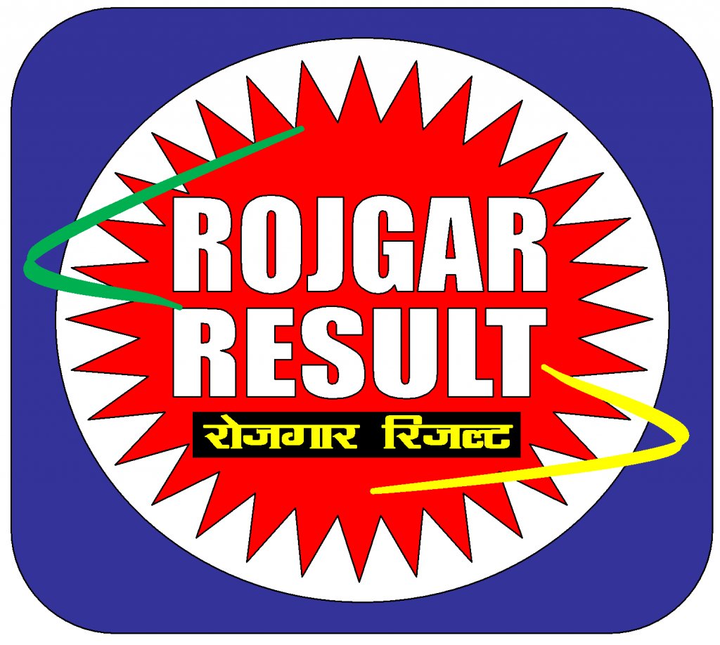 JobupdateJb's tweet card. Rojgar Result : RojgarResult.Com : 2025 , Latest Jobs Rojgar Result , Latest Jobs , Latest Result , Admit Card , Online Form , Offline Form , Sarkari Yojana