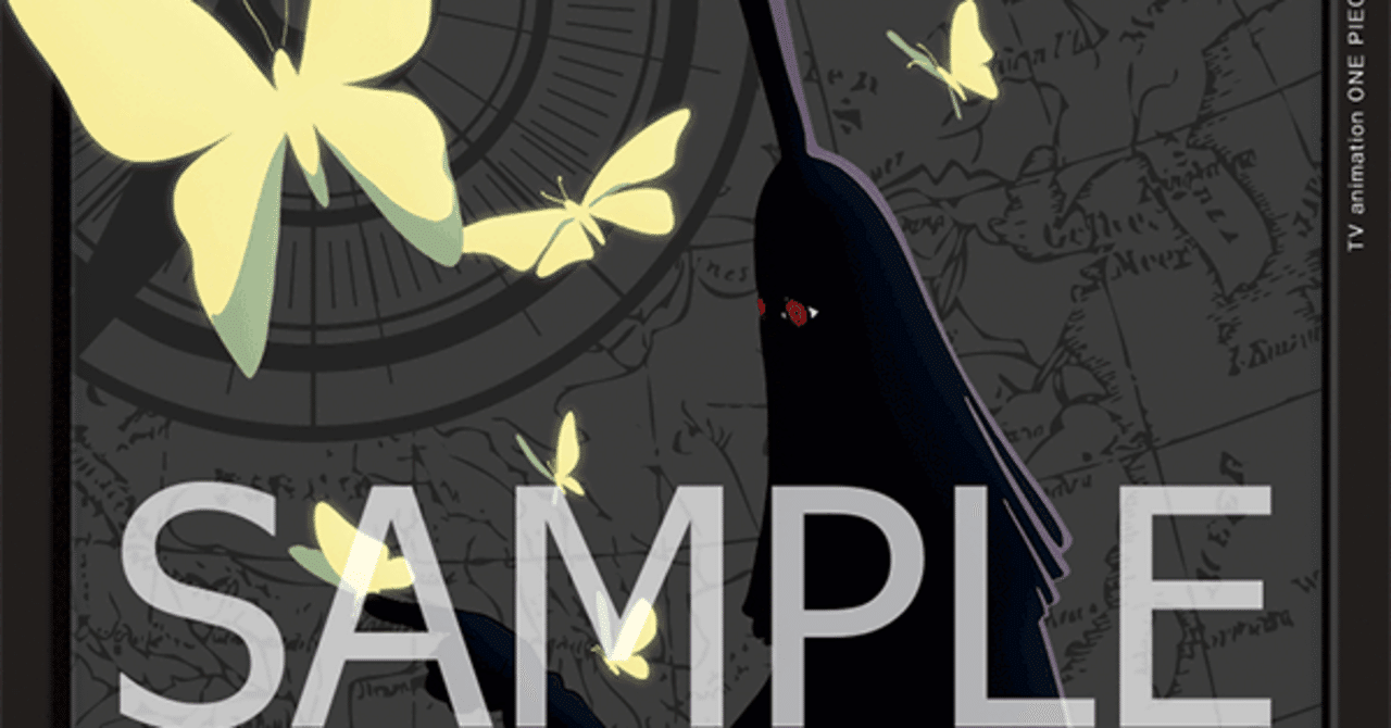 cochanatsume's tweet card. いつもnote購入してくれているみなさんありがとうございます。ナツメです いつもの有料動画付きはまだ上げれないので簡単なメモ程度ですがリポスト無料公開です 有料記事出してる皆さんを破壊したいとか思ってないので安心してください😌  宣伝挟ませてください！！！ カードショップはっちの通販にて紅茶派閥サプライの販売が開始しました！是非こちらから↓ https://www.hatti-op.jp/...