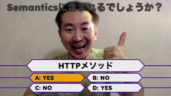 WebFrontendN's tweet card. Webを構成する重要な要素の1つであるHTTPは、その最新仕様で2層構造となり、バージョンに関係なく使えるSemanticsと、特徴の異なる通信仕様を定めたHTTP/1.1、2、3に分割されました。 さらに現在では、HTTPの上にあらためて...