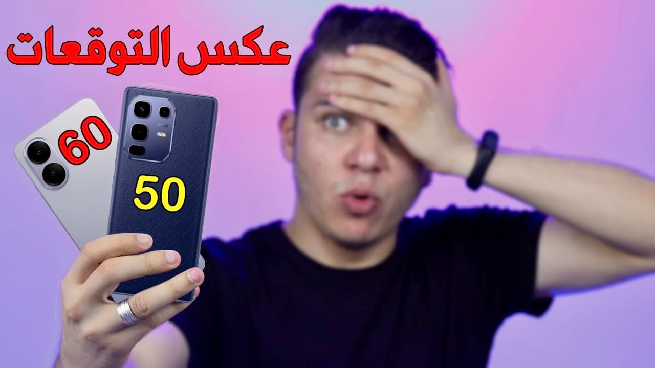 AH87274964's tweet card. انفنكس ضد فيفو والنتيجة صاااااادمة غير متوقعة نهائى😱😱 | Infinix...