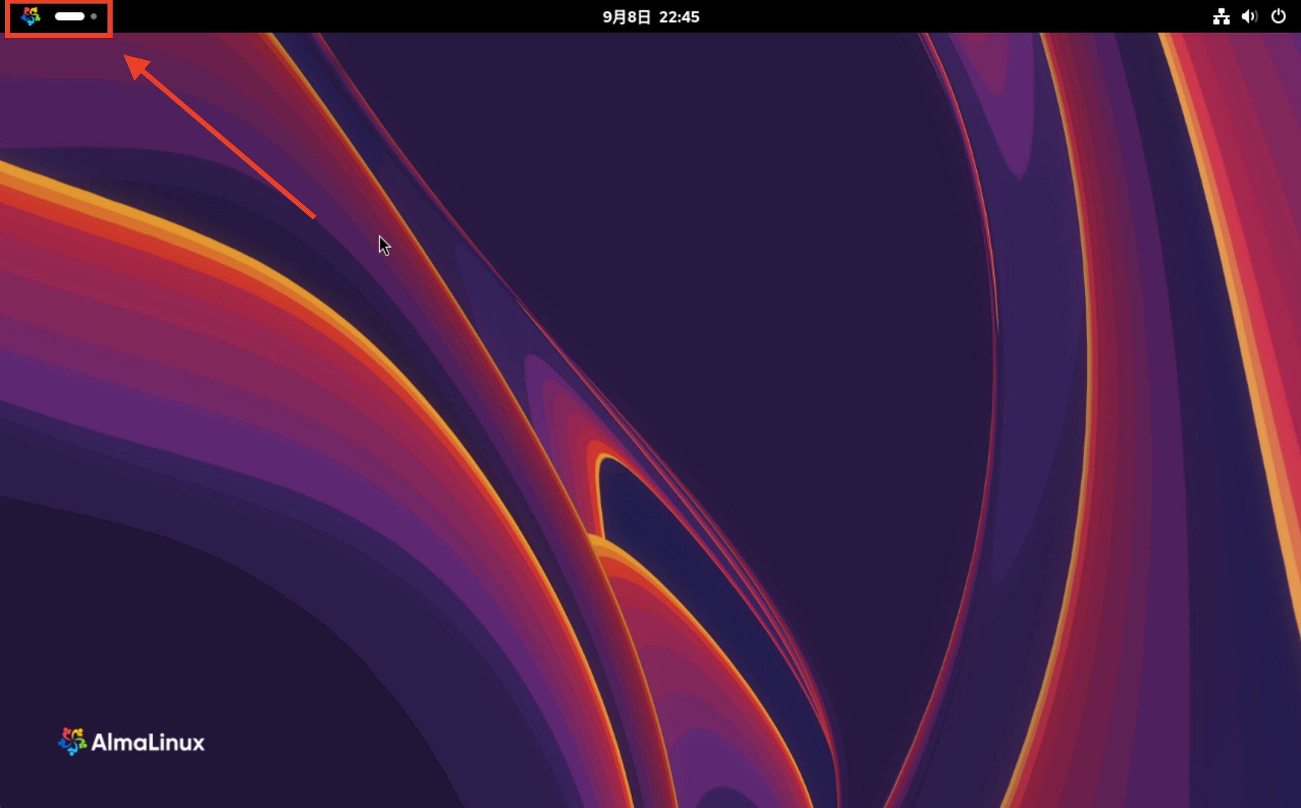FREES_info's tweet card. AlmaLinux 10 入門一覧ページです。各種サーバのインストールやアプリケーション等のインストールや設定方法を解説しています。
