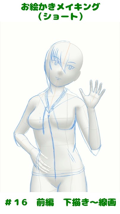 mikfa_blog's tweet card. お絵かきメイキング 16 前編（Shorts） #illustration #Shorts #オリキャラ #イラスト #イラストメイキング