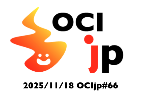 OCIjp_oci's tweet card. # 【OCIjpのテーマ】 OCIjpはOCIユーザー企業有志による、ユーザーグループです。 2019年5月に東京/ソウル リージョンがオープンし、2020年2月に大阪リージョンがオープンした、今まさに勢いを増している次世代クラウド Oracle Cloud Infrastructure (OCI)について熱く語ります！ これから身に付けるクラウドテクノロジーとしてはNo.1のOCIに、ぜひ...