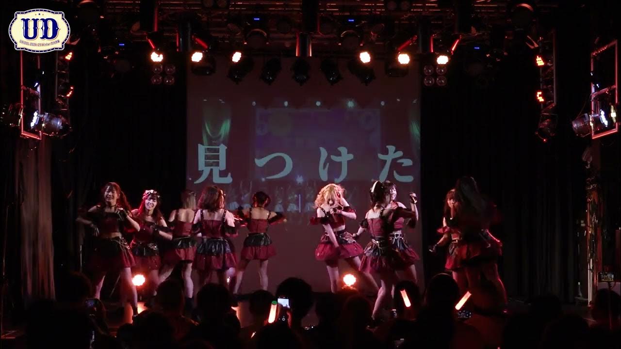 19840306BM's tweet card. 【UNIDOL2425冬】Sparkle / 福岡大学（九州予選1位）【固定】