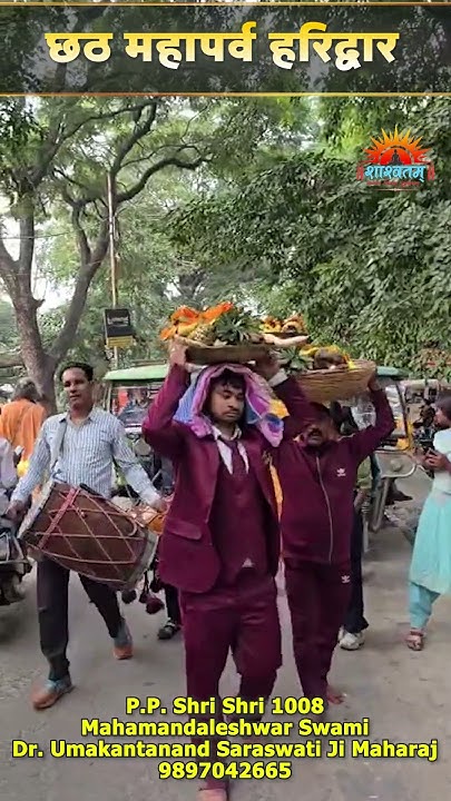 kumarvinayntpc's tweet card. छठ महापर्व, हरिद्वार #guruji #chhathpuja #haridwar #new #viral...