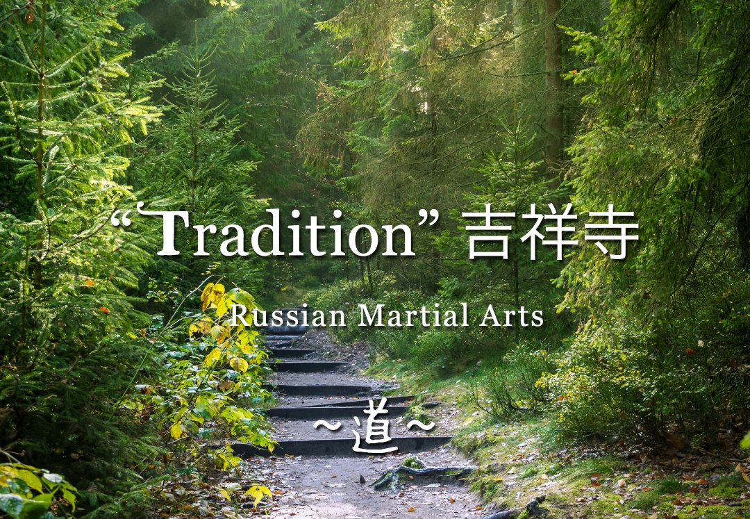 TRMA_Yoshi's tweet card. 10月の池袋クラスの日程は以下となります。 日時10月7日（火）19：30～21：30　7F（和室）10月14日（火）19：30～21：30　7F（和室）10…
