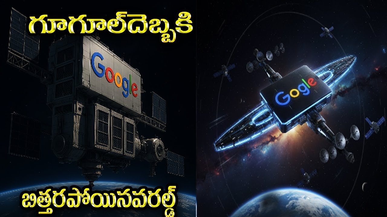 VKTechNews's tweet card. Google space data center the future of ai│ inside Googles revolutio...