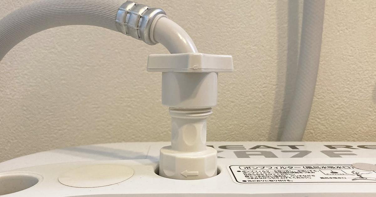 ModelshipFlag3's tweet card. 工事不要、簡単取り付けで洗濯機がパワーアップしたら嬉しいと思いませんか？「ナノバブルアダプター」はナノバブル水にすることで衣類はもちろん洗濯槽の裏側までケア。ランニングコストゼロで部屋干し臭の低減や洗浄力アップに期待ができますよ。