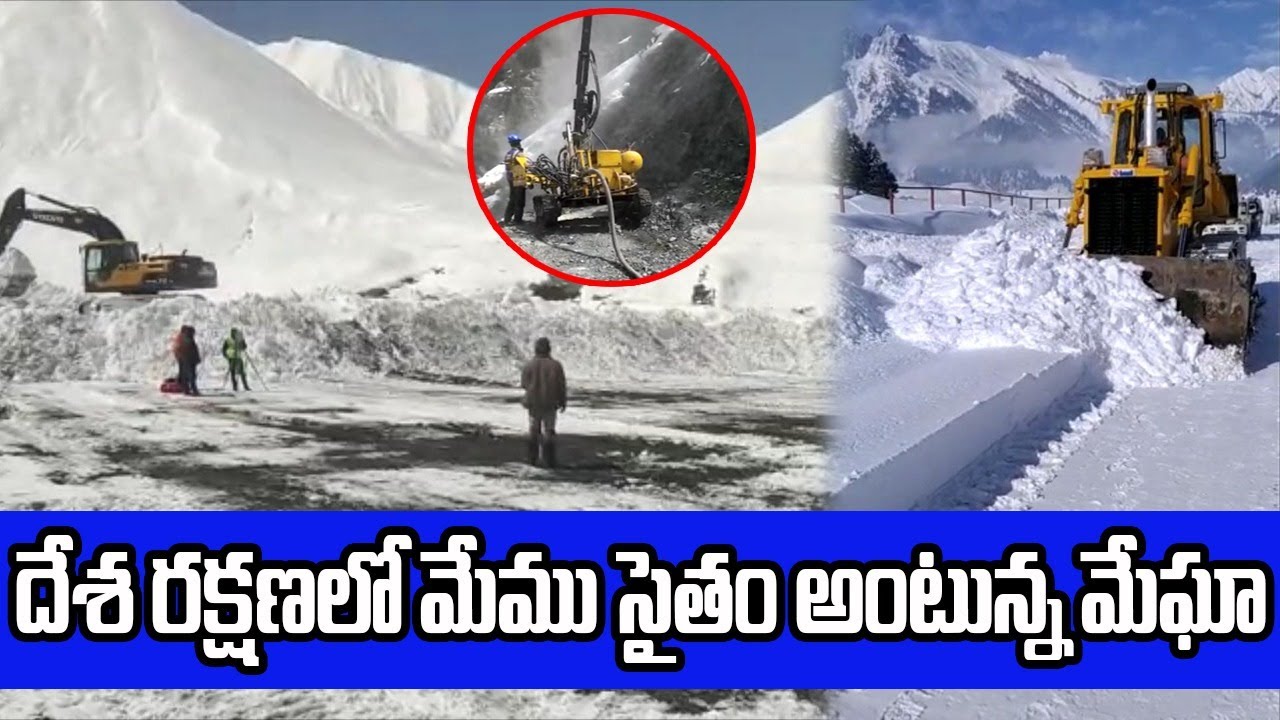 BestProjectsInd's tweet card. దేశ రక్షణలో మేము సైతం అంటున్న మేఘా | Best Projects In India