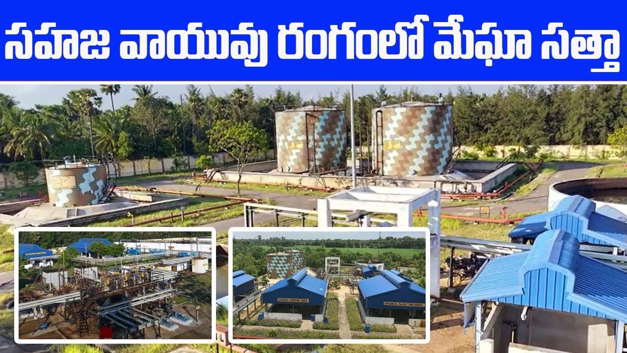 BestProjectsInd's tweet card. సహజ వాయువు రంగంలో మేఘా సత్తా || Hydrocarbons || Best Projects In India