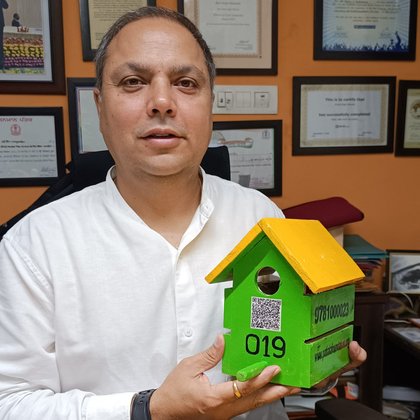 Tweet card summary image