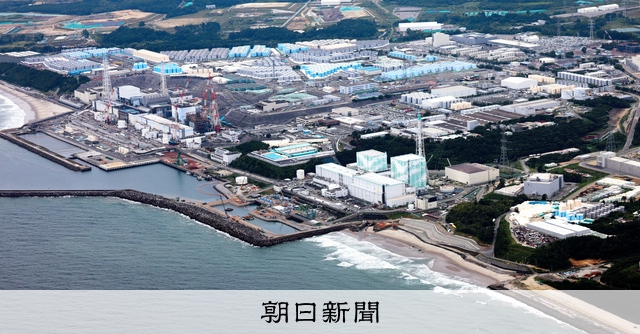 nulptyx's tweet card. 　東京電力福島第一原発の多核種除去設備（ALPS=アルプス）で配管を洗浄作業中に汚染廃液を浴び、協力会社の作業員2人が入院した問題で、東電は30日、飛び散った廃液の量は数リットルだったと発表した。発生…