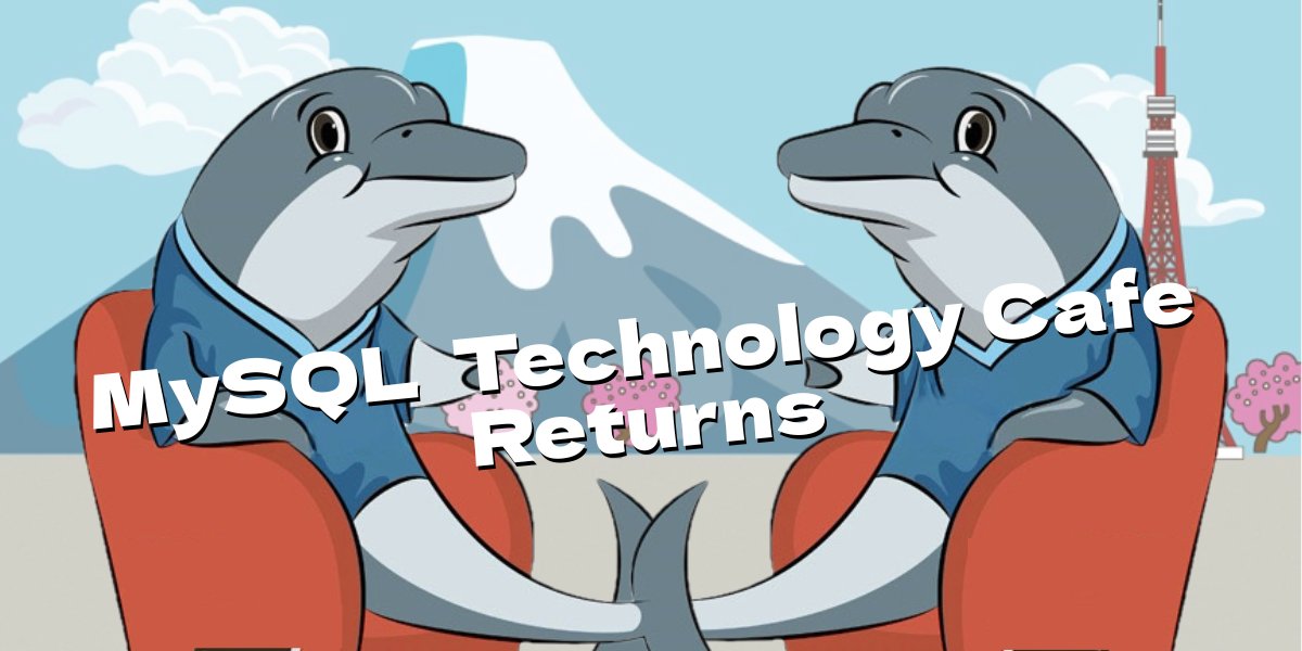 OracleDev_JP's tweet card. ## 今回は... 生成AI/LLMを活用したアプリケーション開発が進化しているなかで、データベースを単なる保管庫として扱うだけでなく、生成AIやベクトル検索との連携機能を含むプラットフォームとして再定義する動きが加速しています。 今回は、MySQL Enterprise Editionに搭載された新機能 「MySQL AI」のベクトル検索、AutoML、自然言語→SQL（NL2SQL）とい...