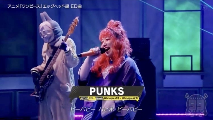 sokuhou_music_'s tweet card. ※本ページには広告が含まれております   【Amazon.co.jp限定】Whoop It Up "DELUXE Edition" ※特典 : メガジャケ付き…