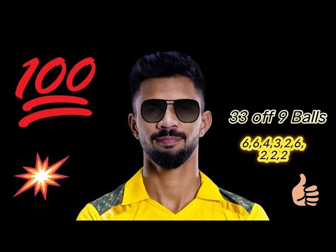 Rvimalkumar22's tweet card. Realcricket22 Gameplay Gaikwad in Beast Mode...👹👹👹