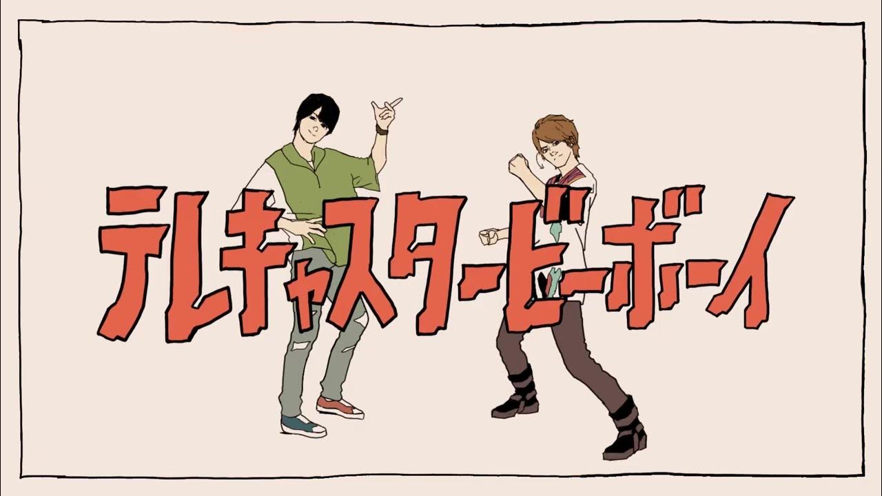 0ishisakanadesu's tweet card. テレキャス