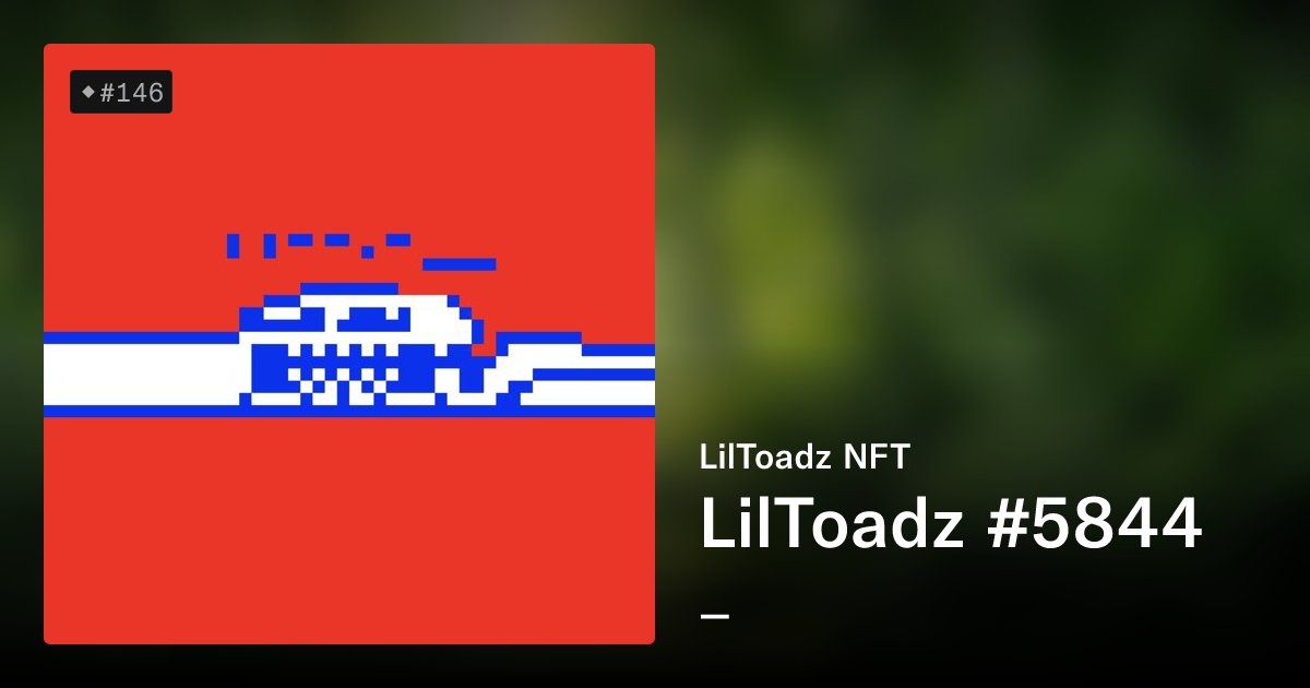 liltoadz's tweet card. 150 handpixelated liltoadz directly inspired by the original CrypToadz by GREMPLIN collection