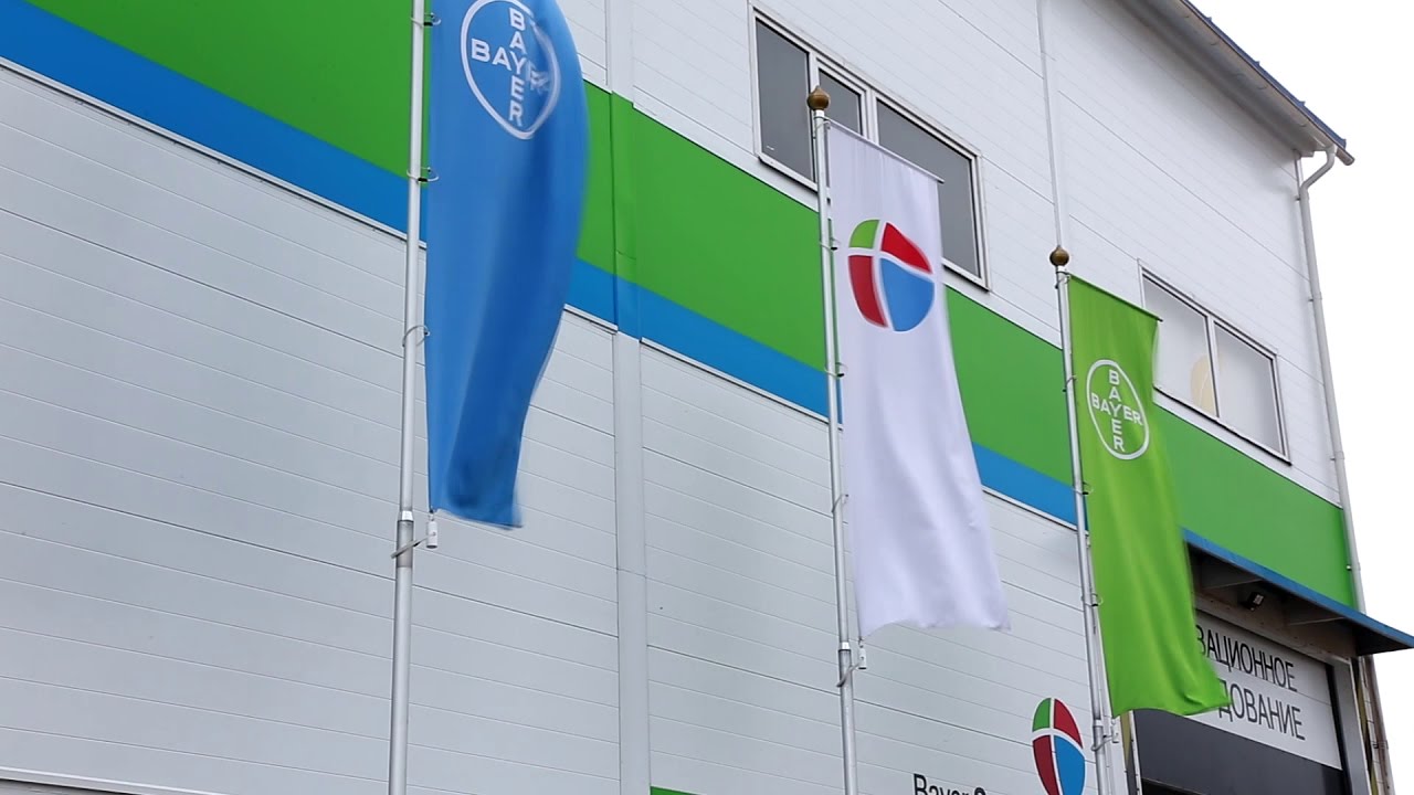 andreydevitt's tweet card. Открытие протравочного центра Байер в Краснодаре