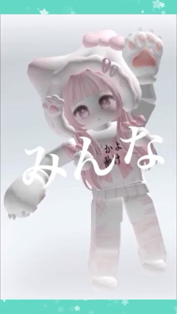 panpanda_kids's tweet card. SEE_chan🐼自分の実写あげてみた📷自撮り🤳どっちがいい？1と2🌼リビングのソファ🛋️ #roblox #robloxs...