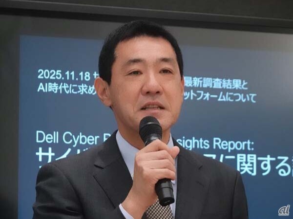 IT_security_bot's tweet card. デル・テクノロジーズは、米国企業・組織を対象に実施されたサイバーレジリエンスに関する調査結果「Dell Cyber Resilience Insights Report」を発表した。変化する脅威状況に対応するため、一度対策を構築して終わるのではなく、継続的に対策の強靱（きょうじん）化に取り組んでいくことと、頻繁な演習の実施による復旧能力向上が重要になる。