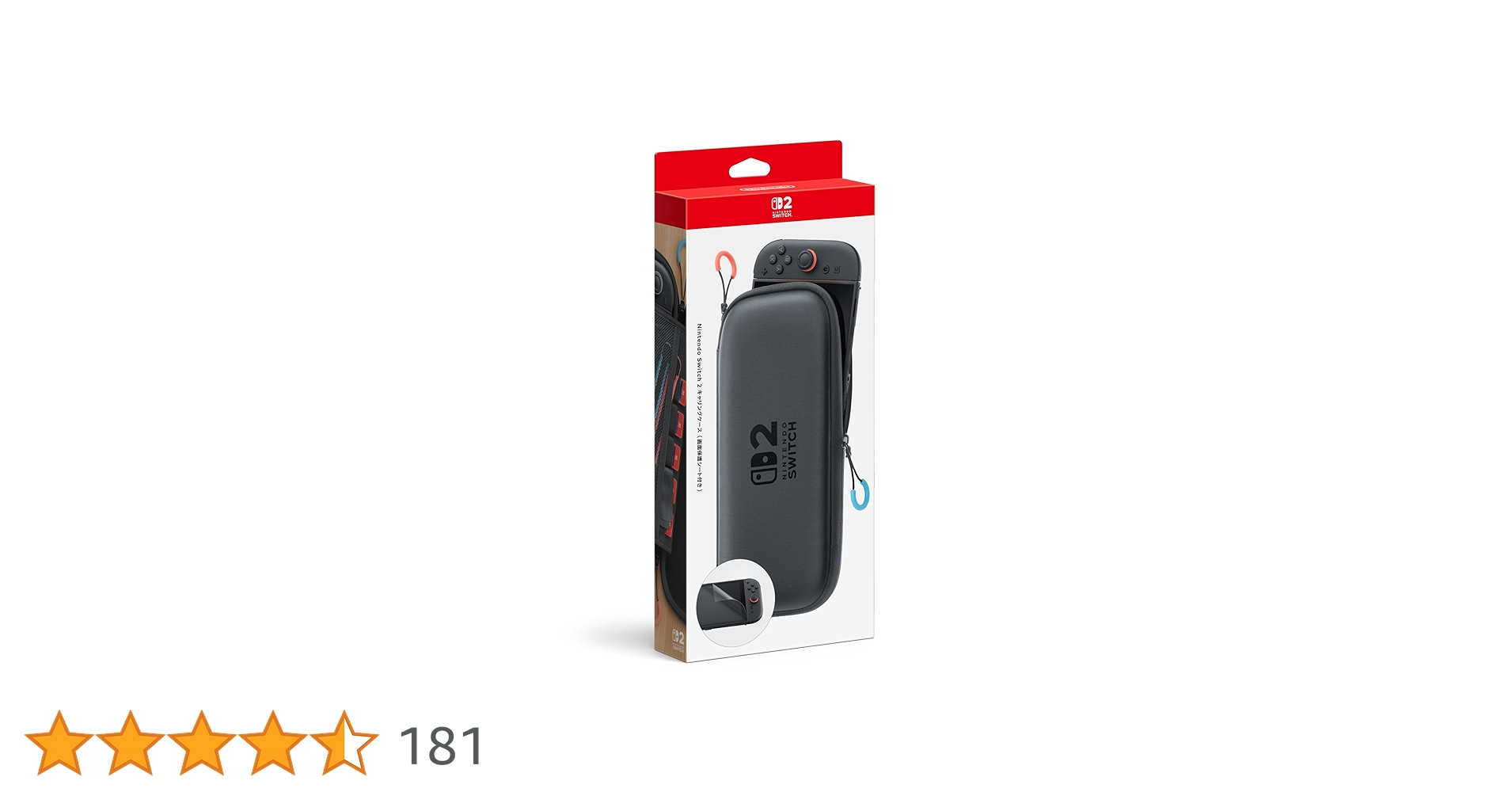 ef848455's tweet card. ・Nintendo Switch 2 キャリングケース ・Nintendo Switch 2 画面保護シート ・クリーニングクロス ・ゴミ取りシール BEE-A-PSSAA (C) Nintendo