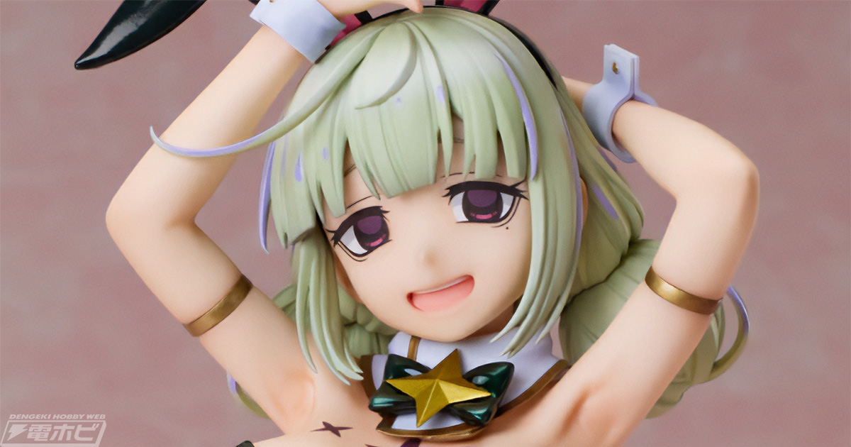 hobby_magazine's tweet card. TVアニメ『魔法少女にあこがれて』より悪の組織エノルミータの構成員・レオパルトがバニースタイルでフィギュア化！1/4スケールのボリュームに布製網タイツを使用した豪華仕様!!楽天ブックスにて予約受付中