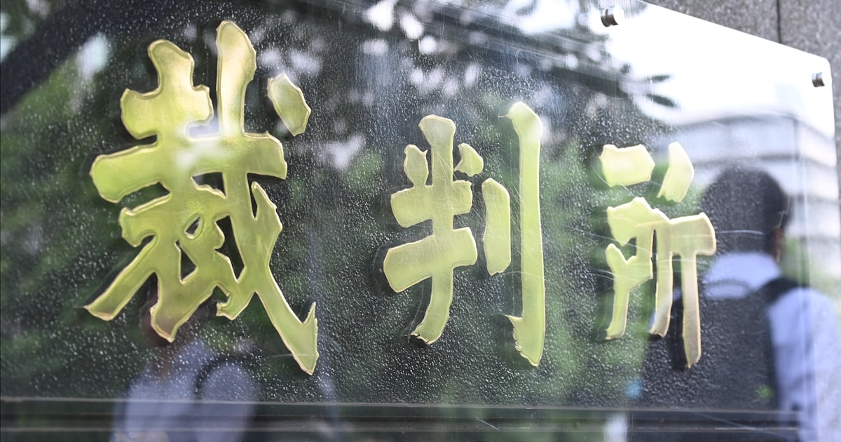 BaseEngineer's tweet card. 日本経済新聞社、朝日新聞社、中日新聞社は20日、新聞記事を無断で利用され著作権を侵害されたとして、愛知県蒲郡市をそれぞれ東京地裁に提訴した。市が各社の許諾を得ないまま、職員らが閲覧できる市のイントラネット上に記事を掲載したとして損害賠償を求めた。蒲郡市に対して日経は約1億4000万円、朝日は約1億4600万円、中日は1億5000万円の支払いを求めた。日経は訴状で、蒲郡市は遅くとも2012年1