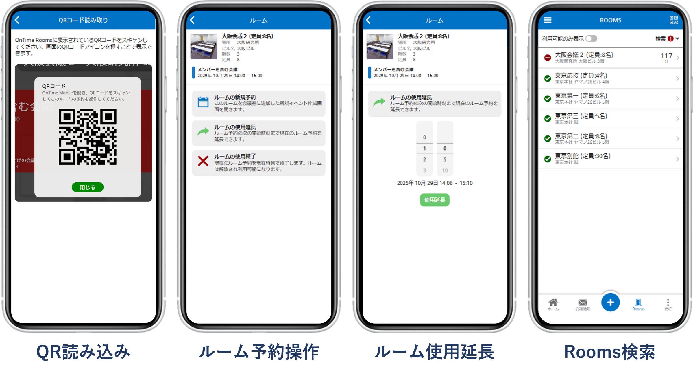 ontime_jp's tweet card. 新規リリースでは、最新機能の実装だけでなく機能改善、バグ修正、潜在的なセキュリティ脆弱性に対処しています。本リ
