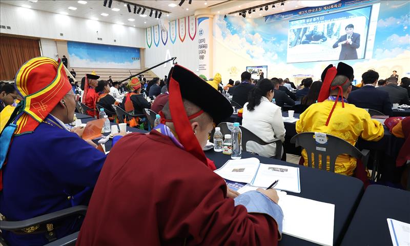 rab30203's tweet card. Special Lecture on Revelation Open to All Nations Emerges as Hub for “Religious Harmony”... Never Have We Experienced Such Free and Warm Exchange. - “3rd Special Lecture on Revelation Open to All...