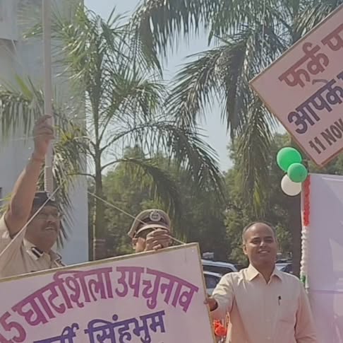 DeoKoderma29989's tweet card. Chief Electoral Officer, Jharkhand (@ceojharkhand) • Instagram photos and videos