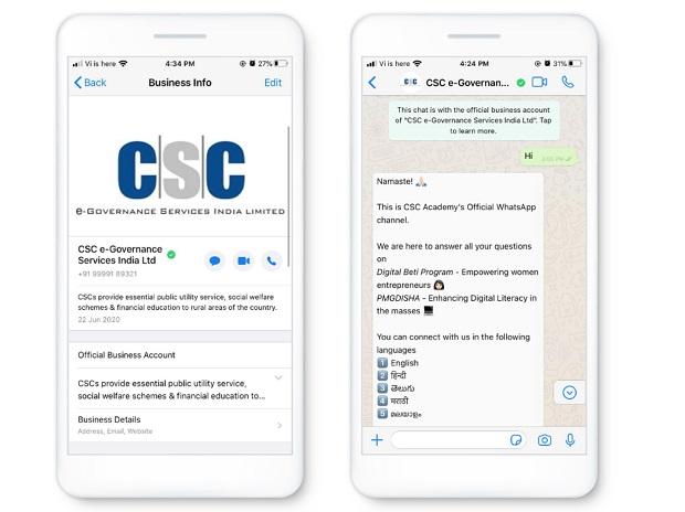 dintya15's tweet card. Common Services Center, physical facilities that deliver govt's e-Services at rural and remote locations, has launched a WhatsApp chatbot to help people avail of digital literacy services