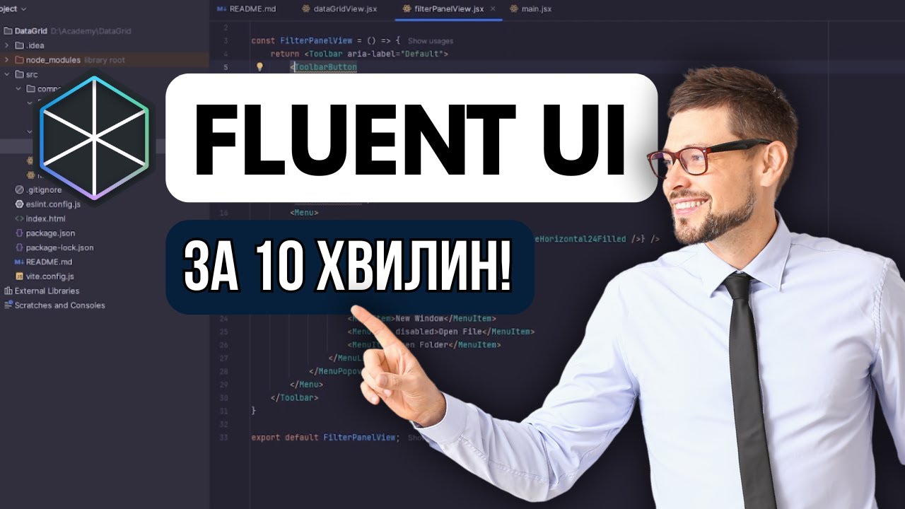SarovPlus's tweet card. Як створити таблицю в Dynamics 365 за 10 хвилин з Fluent UI та React?...