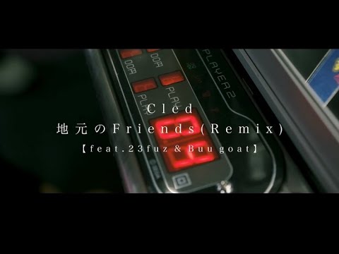 Cled305's tweet card. Cled - 地元のFriends(Remix) feat.23fuz & Buu goat (Official Music Video)