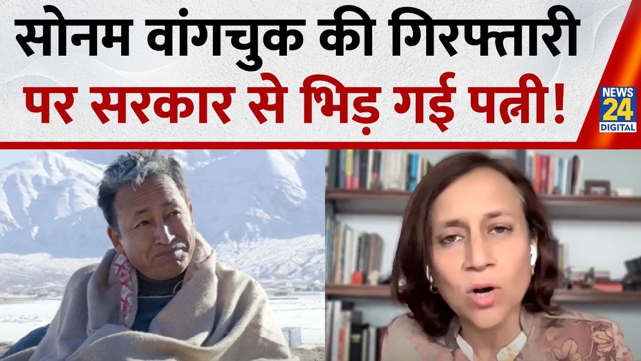 5ukhdevsingh's tweet card. पाकिस्तान क्यों गए थे Sonam Wangchuk? गिरफ्तारी पर पत्नी Gitanjali...