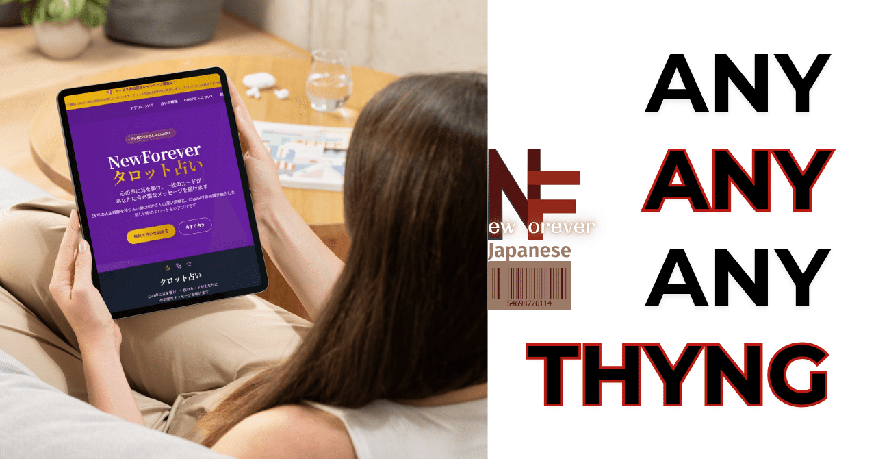 SkyHealing's tweet card. "AI might be able to help me deliver the insights I've gained from 56 years of life experience and counseling thousands of women, to a much wider audience." Hello, I am CHOP, a seasoned fortune-tel...