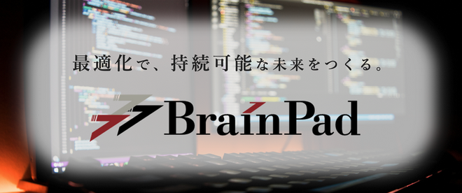 math87lab's tweet card. # このイベントについて 2025年4月26日(土)にAtCoderで開催された「BrainPadプログラミングコンテスト2025」を記念して、参加者の皆さまを対象としたライトニングトーク（LT）会を開催します。技術や考え方の共有を通じて知識を深めるだけでなく、参加者同士の交流を深める絶好の機会となるよう準備を進めています。新たな発見やインスピレーション、つながりを得る場として、ぜひご活用く...