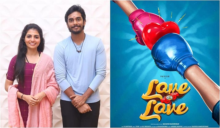 TamilTheHindu's tweet card. பவீஷின் நடிப்பில் உருவாகும் படத்துக்கு ‘லவ் ஓ லவ்’ எனப் பெயரிட்டு இருக்கிறார்கள்.தினேஷ் ராஜ் மற்றும் தனஞ்ஜெயன் இணைந்து தயாரித்து வரும் படத்தின் படப்