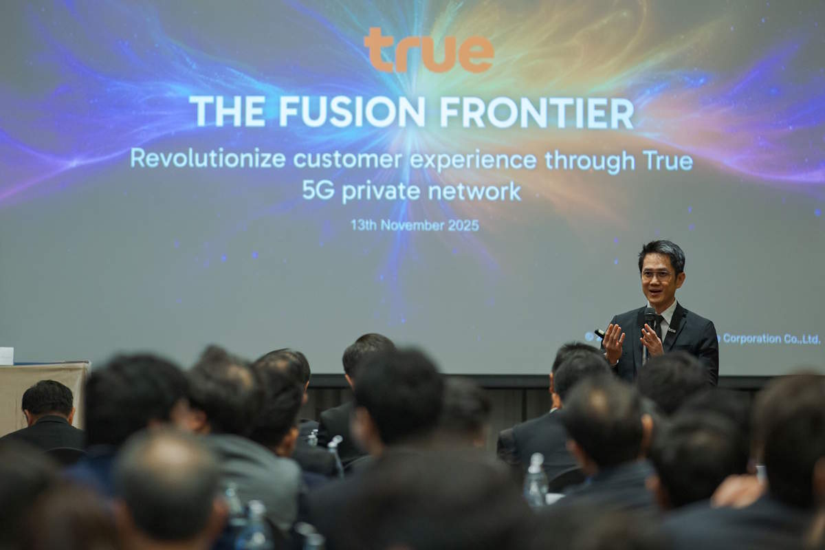 QuickPC's tweet card. ทรู ชู 5G Private Network ผสาน AI ยกระดับ มาตรฐานใหม่องค์กรไทยในยุคดิจิทัล ชูจุดแข็งด้านเครือข่าย และดาต้าอินไซต์