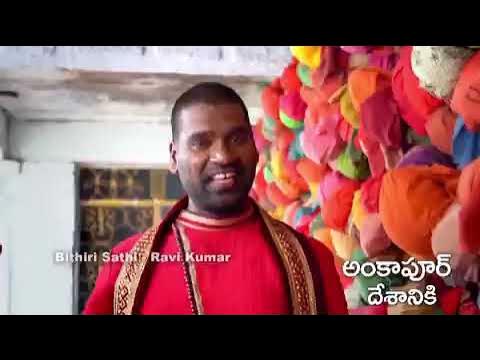 prasadnanda2022's tweet card. 🌟 తెలంగాణ గౌరవగీతం – మన తెలంగాణ గర్వించదగ్గ చరిత్ర, సంస్కృతి,...