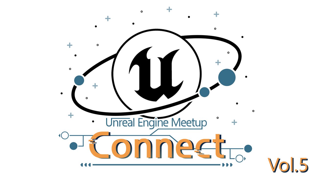 tonkotsu3656's tweet card. # 💡 イベントについて 「Unreal Engine Meetup Connect」は、株式会社Leon Gameworks主催のUnreal Engine 5（以下、UE5）に関する勉強会です。UE5を用いて日々ご活躍されている方に知見を共有して頂き、コミュニティを盛り上げる目的で開催しています。 ハッシュタグ：#UEMConnect # 🏢 会場 TIME SHARING 渋谷東口...