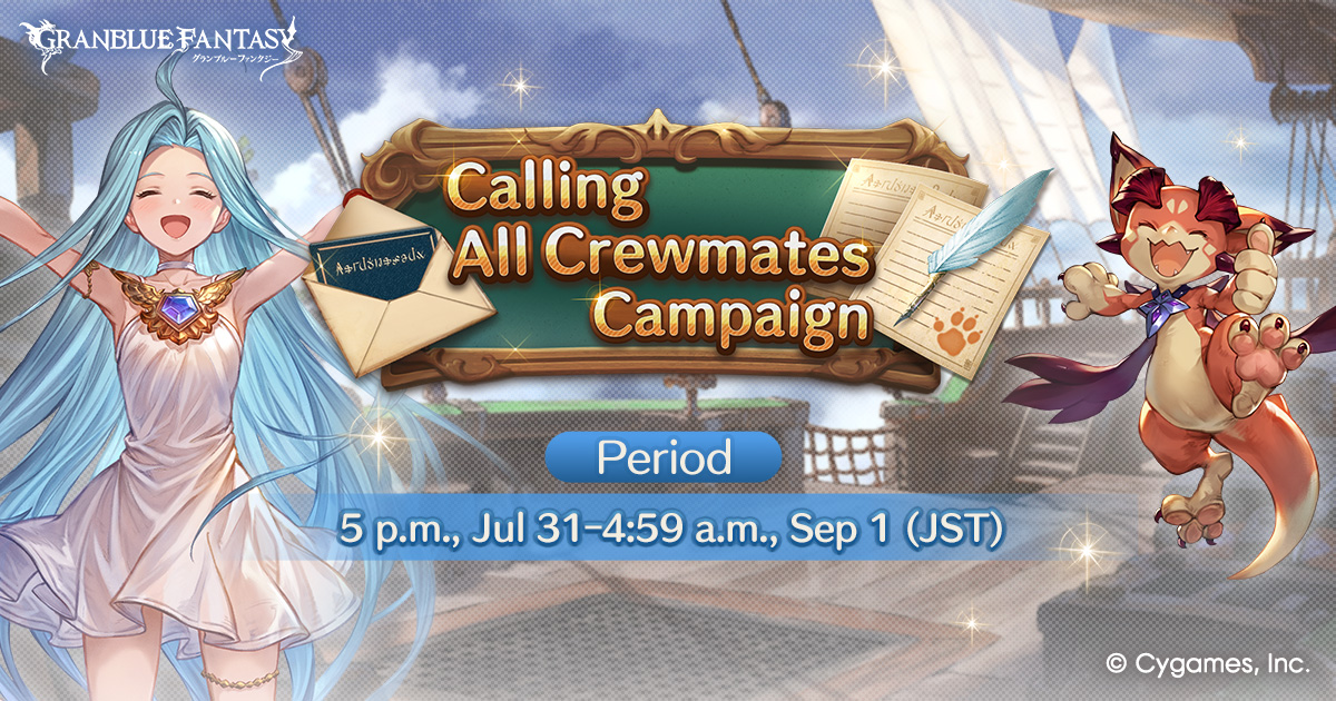 jacobjulian's tweet card. Calling All Crewmates Campaign Underway!