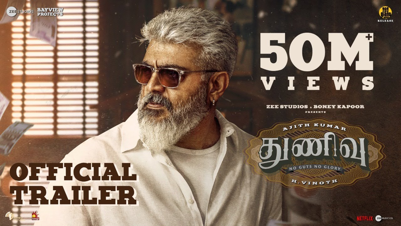 BoneyKapoor's tweet card. Thunivu Official Trailer | Ajith Kumar | H Vinoth | Zee Studios |...