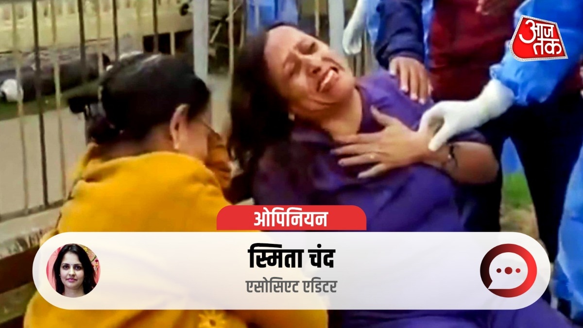 SmitaChand1's tweet card. कश्मीर एक बार फिर आतंकी हमले से दहल गया है. पहलगाम के बैसारन में देशभर से घूमने आए टूरिस्टों को आतंकियों ने धर्म पूछ-पूछकर निशाना बनाया. बेगुनाह लोगों की मौत से देशभर में मातम का माहौल है. एक झटके...