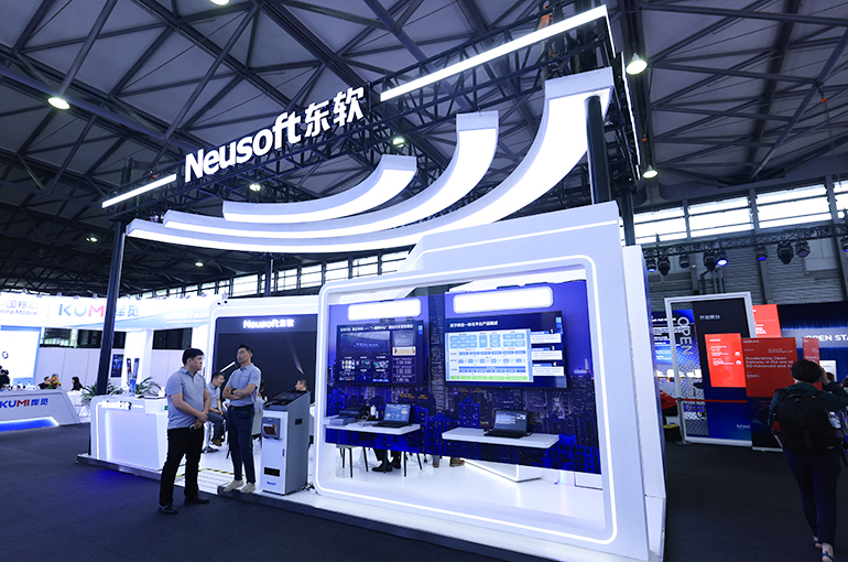 yicaichina's tweet card. Neusoft Rises After Being Named Smart Cockpit Controller Supplier to Another Big Chinese Carmaker