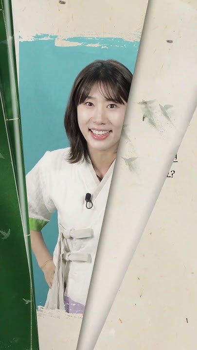 Im_culture's tweet card. [2025-26 판] 목차 둘. 🗣️"거기 누구시오?" -분이 편-