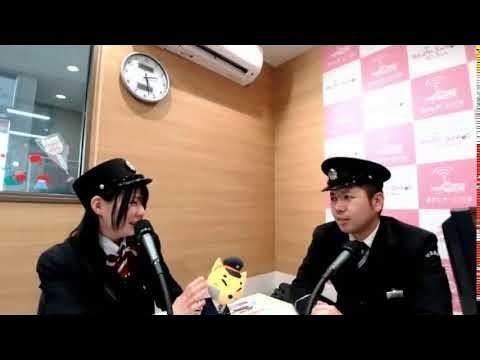 OHMI_railway's tweet card. FMひがしおうみ　ラジオスイート のライブ配信