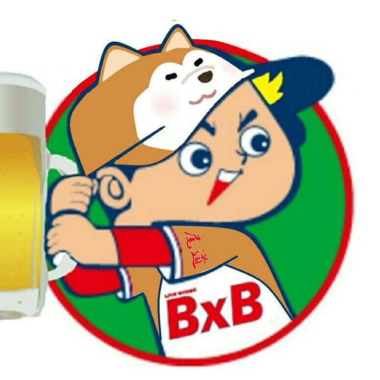 COMMUNE_IMATANI's tweet card. 皆様ブログを見ていただきありがとうございます。尾道BxB今谷と申します。とりあえずお知らせというか結論からいいますと今年の7/11に広島県広島市胡町にて、LI…