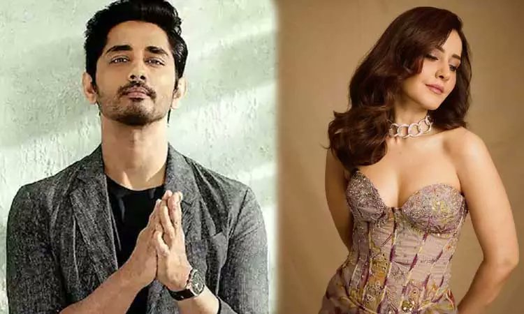 dinathanthi's tweet card. சித்தார்த், ராஷி கண்ணா இணைந்து ரவுடி அண்ட் கோ என்ற படத்தில் நடித்துள்ளனர்.