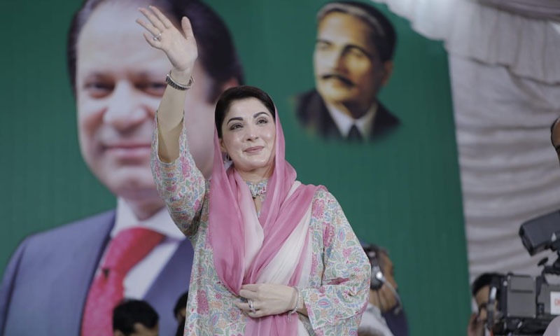 hinaparvezbutt's tweet card. پارٹی ذرائع کے مطابق مریم نواز کو بطور وزیر اعظم  نہیں بلکہ وزیراعلیٰ پنجاب کے امیدوار کے طور پر لایا جائے گا جب کہ نواز شریف وزیر اعظم کے امیدوار ہوں گے۔