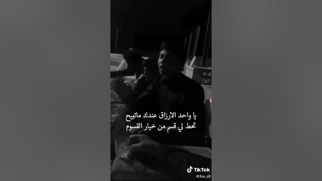 algarni1492's tweet card. يامرسل محمد بعد عيسى المسيح 🩸ياللي نصلي لجل هيبتك ونصوم 🩸